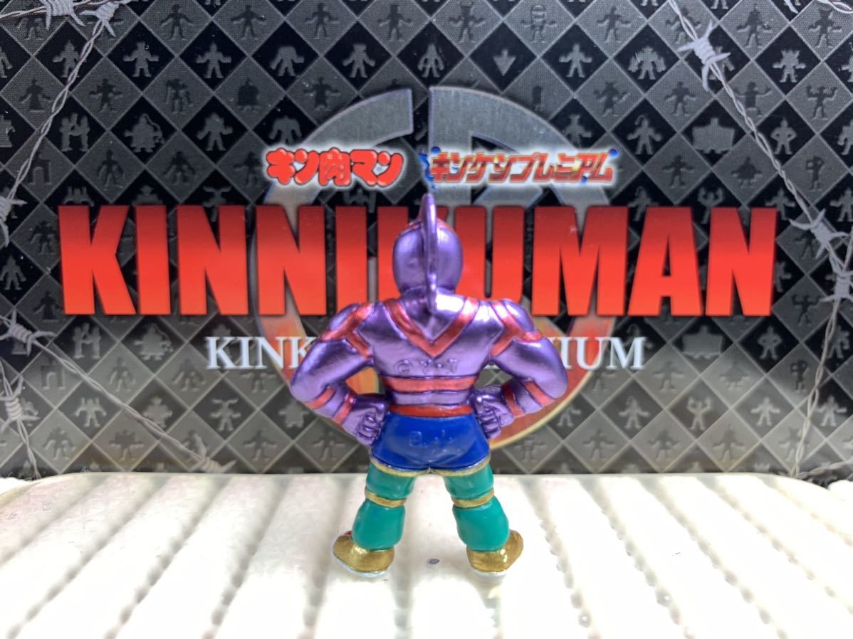 マッスルショットスーパー・フェニックス目覚める恐怖のパワーver.