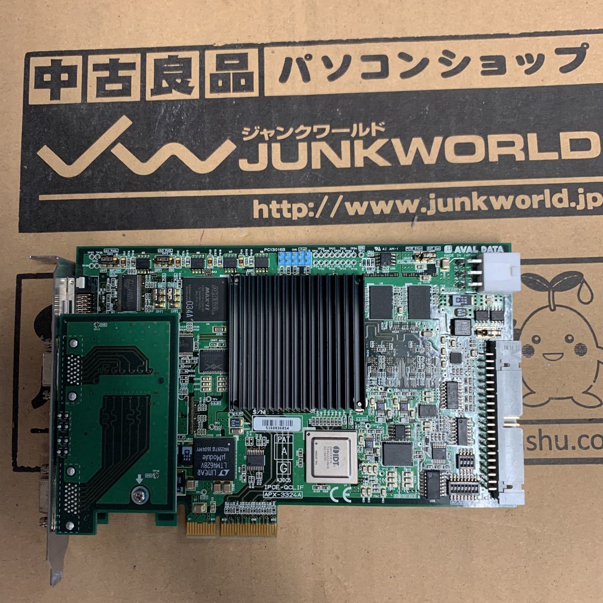 APX-3324A AVAL−DATA製CameraLink Base 4Ch 送料無料 AVAL DATA APX-3324A AVAL−DATA製CameraLink Base 4Ch 送料無料 AVAL DATA