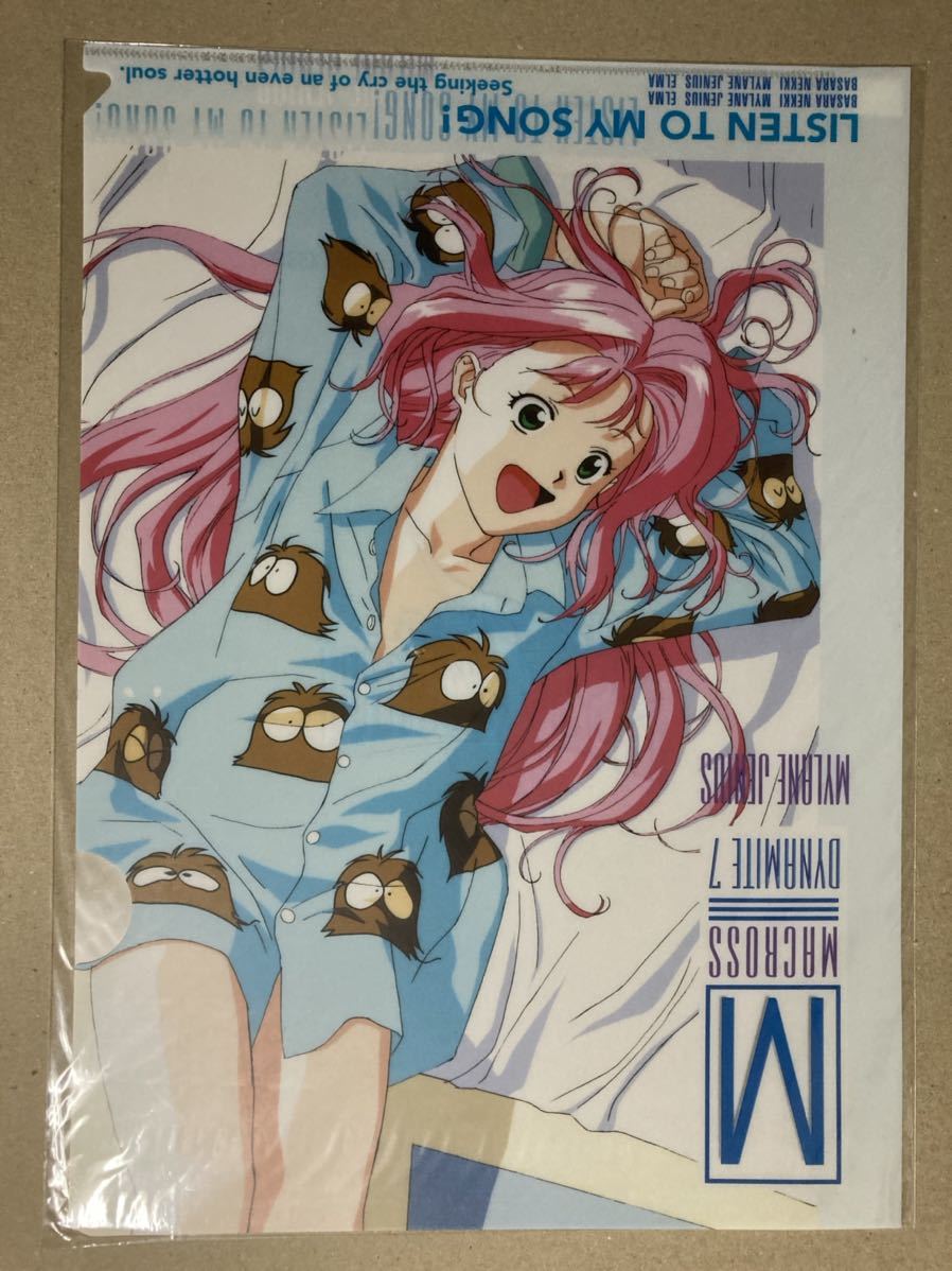 マクロス7 ミレーヌ・フレア・ジーナス アクリル2枚重ねパネル