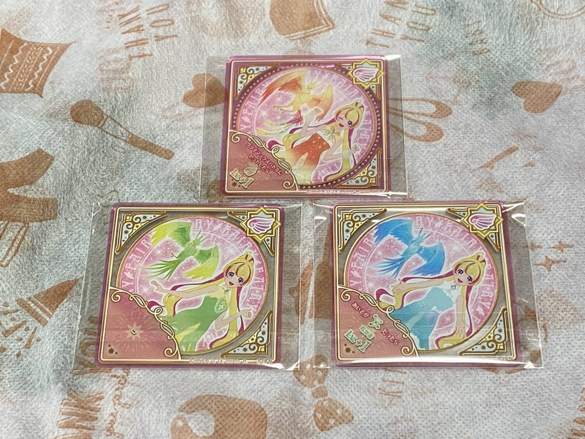 アイカツプラネット ひきしめ ピュアフルフェニックス