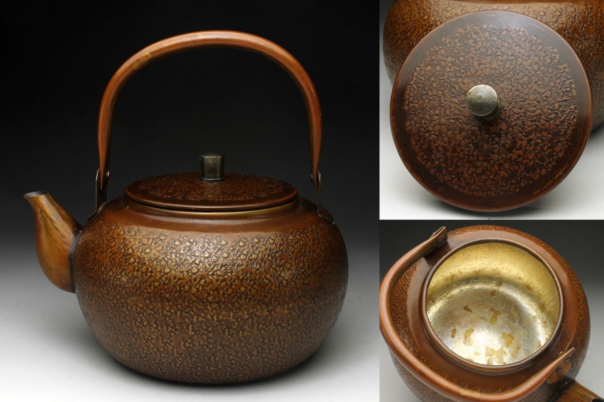 水注 水次 モール モウル 薬缶 急須