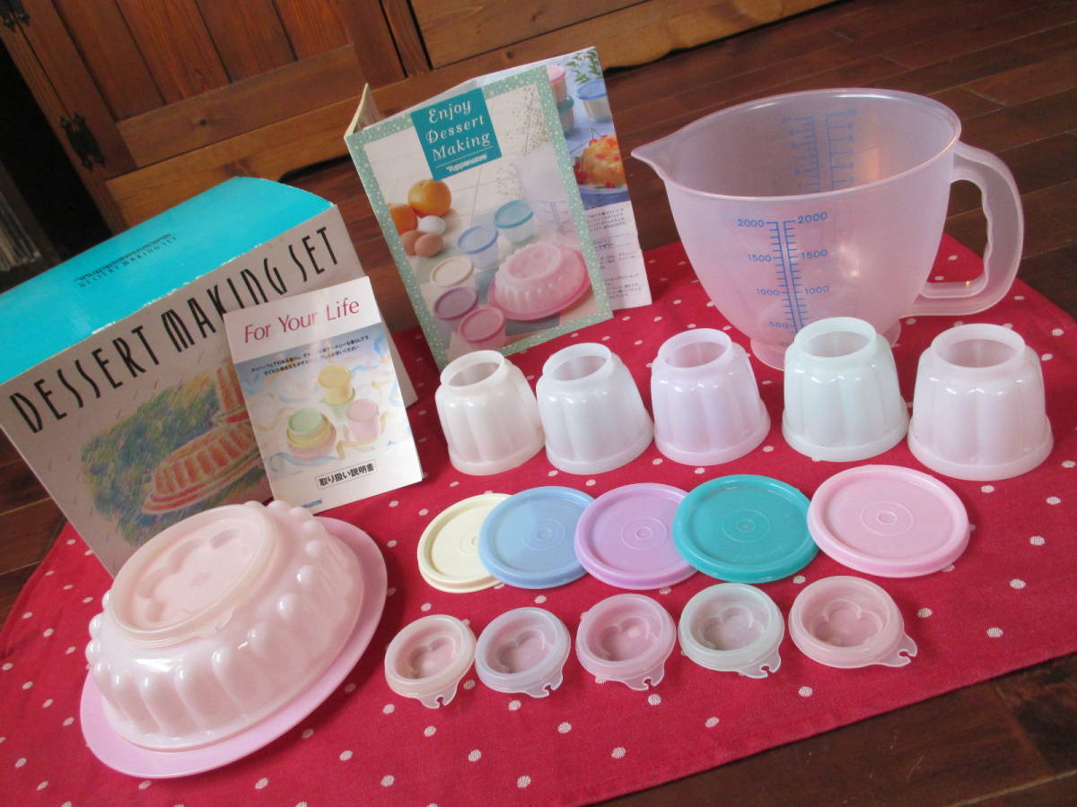 ◇Tupperware タッパーウェア◇デザートメーキングセット メジャー