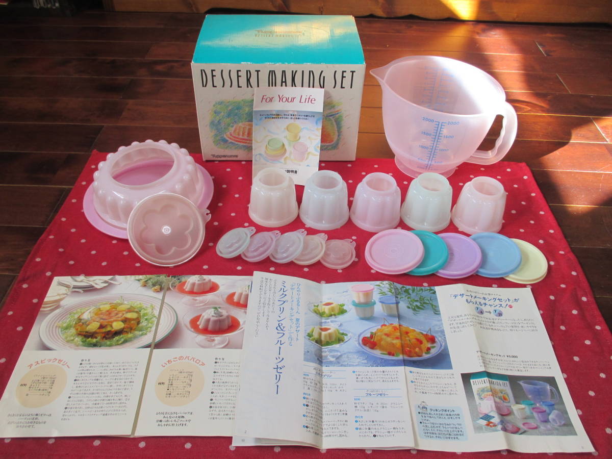 宝物世界に一つだけの縁起物手作りおにぎり型大切にしてくれる方へ