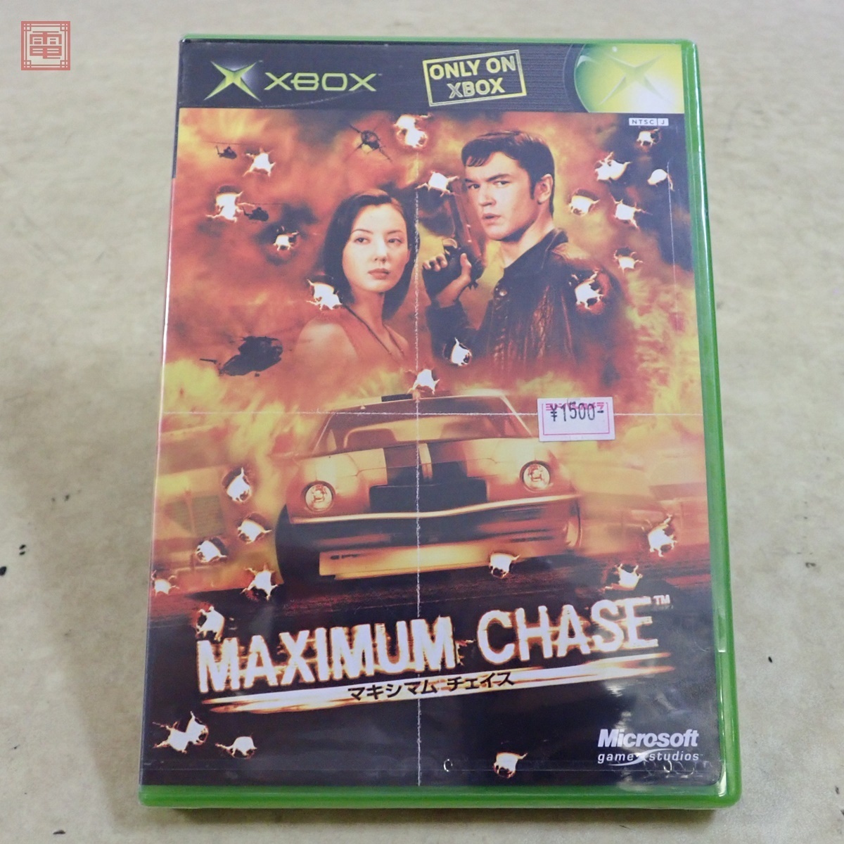 Chaseの最近30日の オークション落札価格一覧3ページ目 オークフリー スマートフォン版