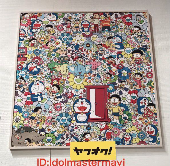 新品 The ドラえもん展 村上隆 マルチクロス Takashi Murakami Kaikaikiki ドラえもん ポスター Poster の落札情報詳細 ヤフオク落札価格情報 オークフリー スマートフォン版