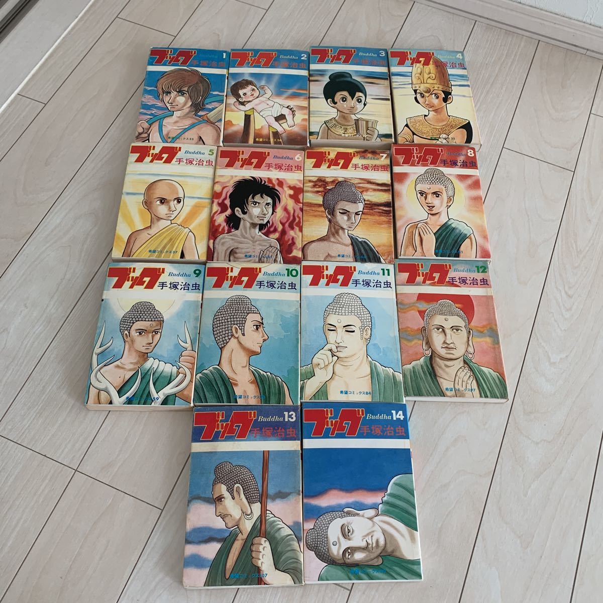 Y1 ブッダ 漫画 1 14まで 火の鳥9一冊 昭和 レトロ レア 希少 当時物 手塚治虫 まとめて コレクション 別冊マンガ少年 の落札情報詳細 ヤフオク落札価格情報 オークフリー スマートフォン版