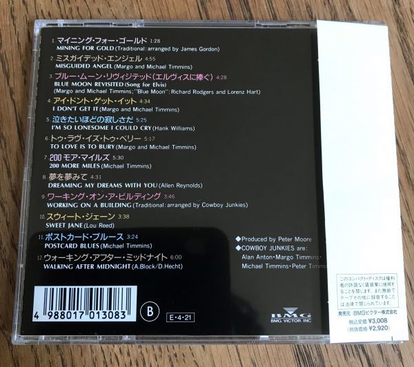 Cd カウボーイ ジャンキーズ トリニティ セッション 日本盤 旧規格 帯付 重低音 優秀録音盤 Cowboy Junkies The Trinity Session の落札情報詳細 ヤフオク落札価格情報 オークフリー スマートフォン版