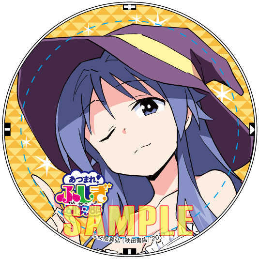 新品】あつまれ！ふしぎ研究部 とらのあな 缶バッチ 大原ことね①/安部