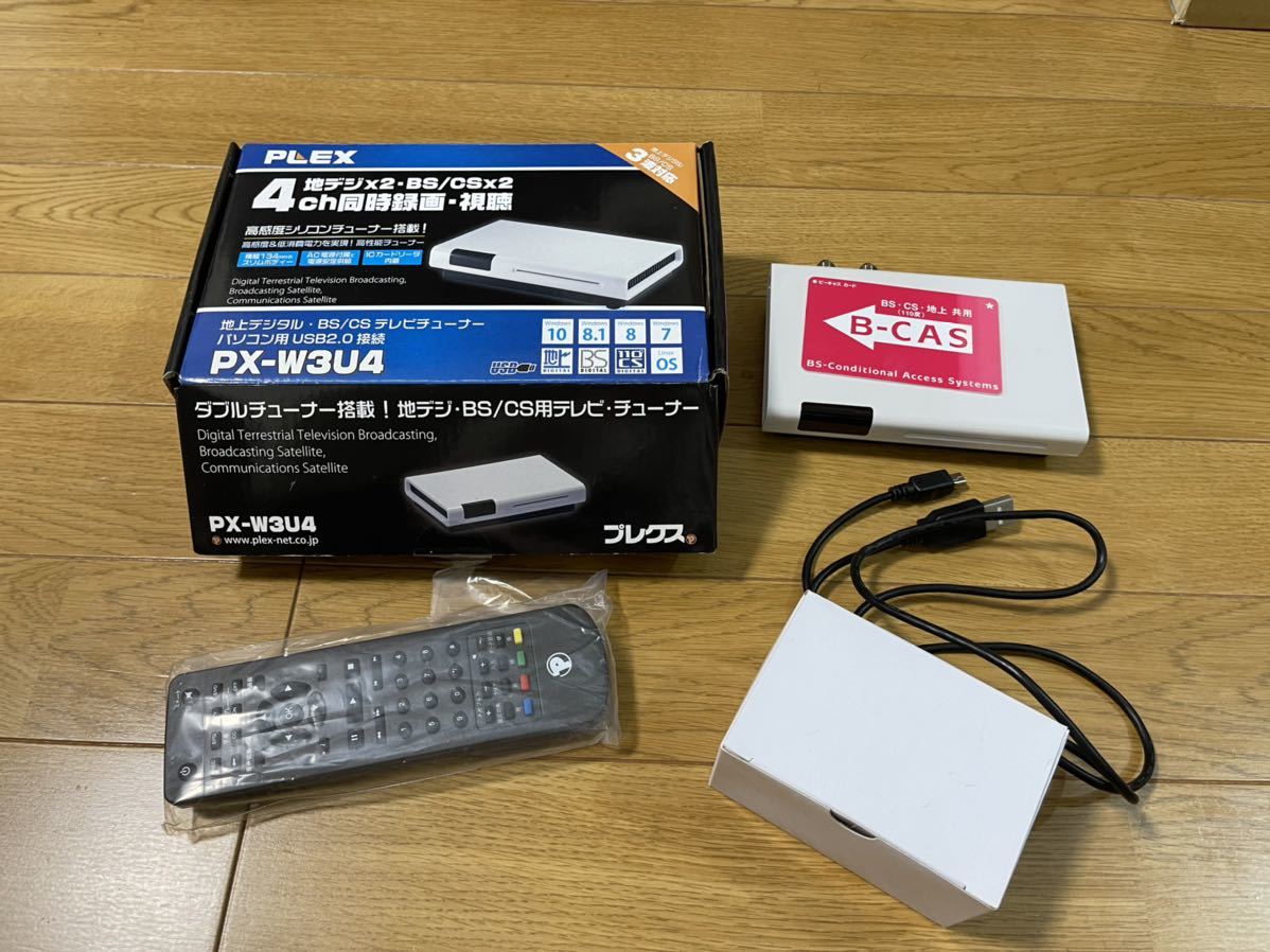Plex Px W3u4 Bs Cs 4チャネル同時録画 視聴 地デジチューナー Tvチューナー 地デジ Usb Pc録画用 の落札情報詳細 ヤフオク落札価格情報 オークフリー スマートフォン版 Plex Px W3u4 Bs Cs 4チャネル同時録画 視聴 地デジチューナー Tvチューナー 地デジ Usb Pc録画用 の落札情報詳細 ヤフオク落札価格情報 オークフリー スマートフォン版