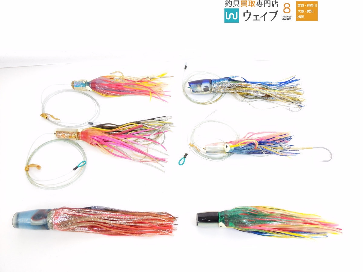 海松ヘッド　トローリングルアー ☆トローリング ルアー（海松ヘッド）3尾☆