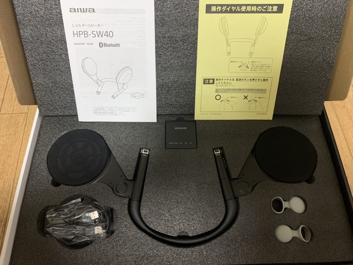 ヘッドホン ✨美品✨aiwa ショルダースピーカー HPB-SW40 ネイビー