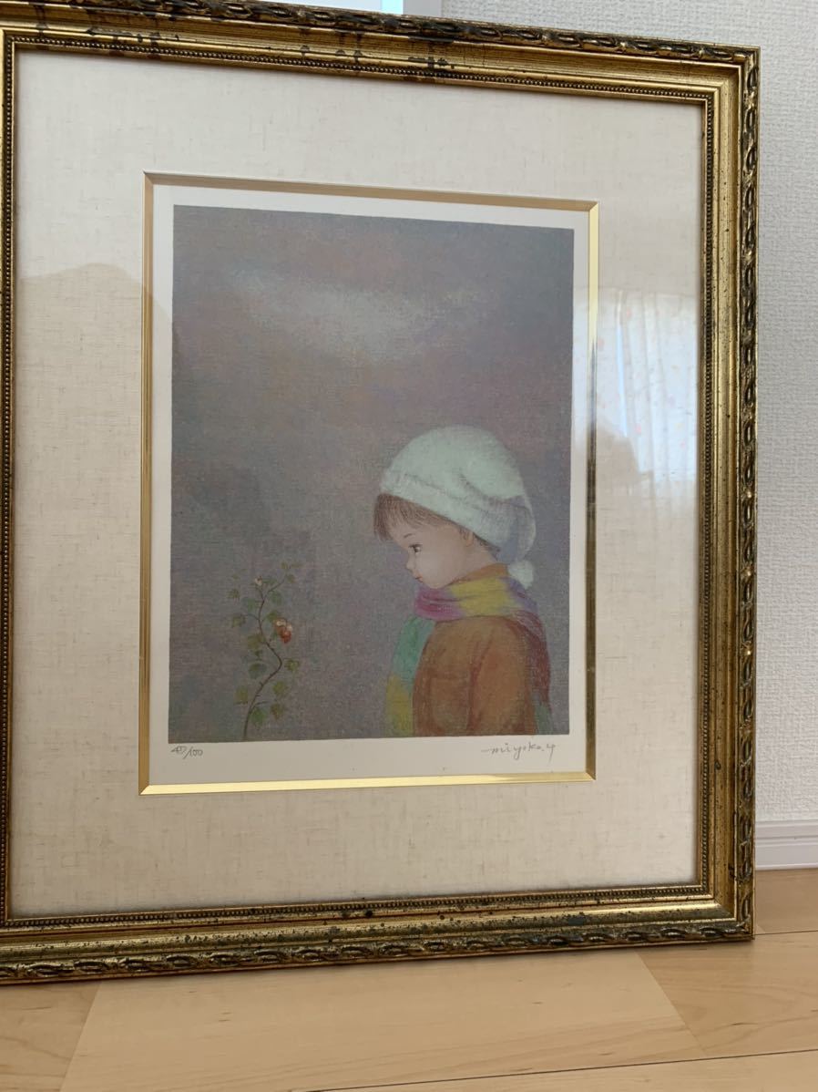 華麗 絵画 橋口美代子 麦わら帽子少女画 絵画 タペストリ Kerjakahwin Co