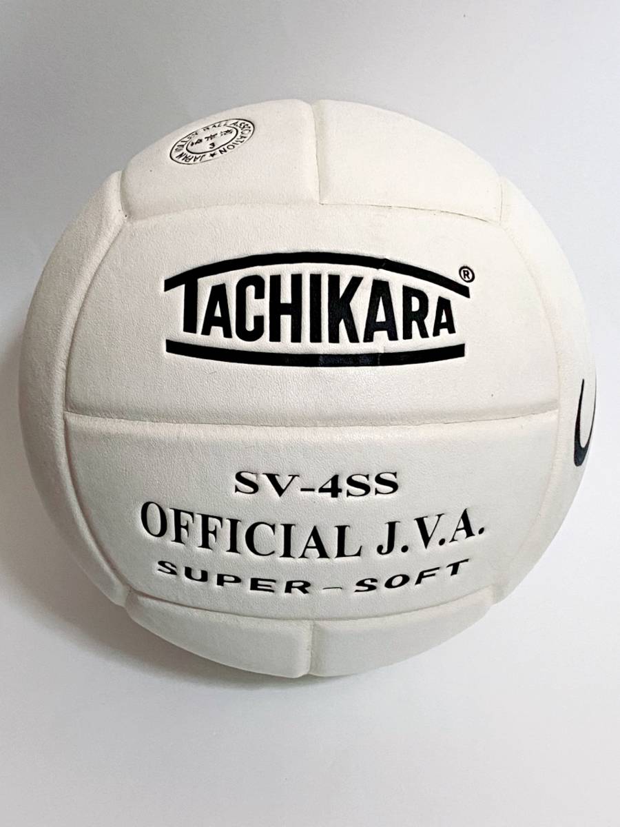 レア】 ① 検定済 TACHIKARA タチカラ バレーボール 白 SV-4SS