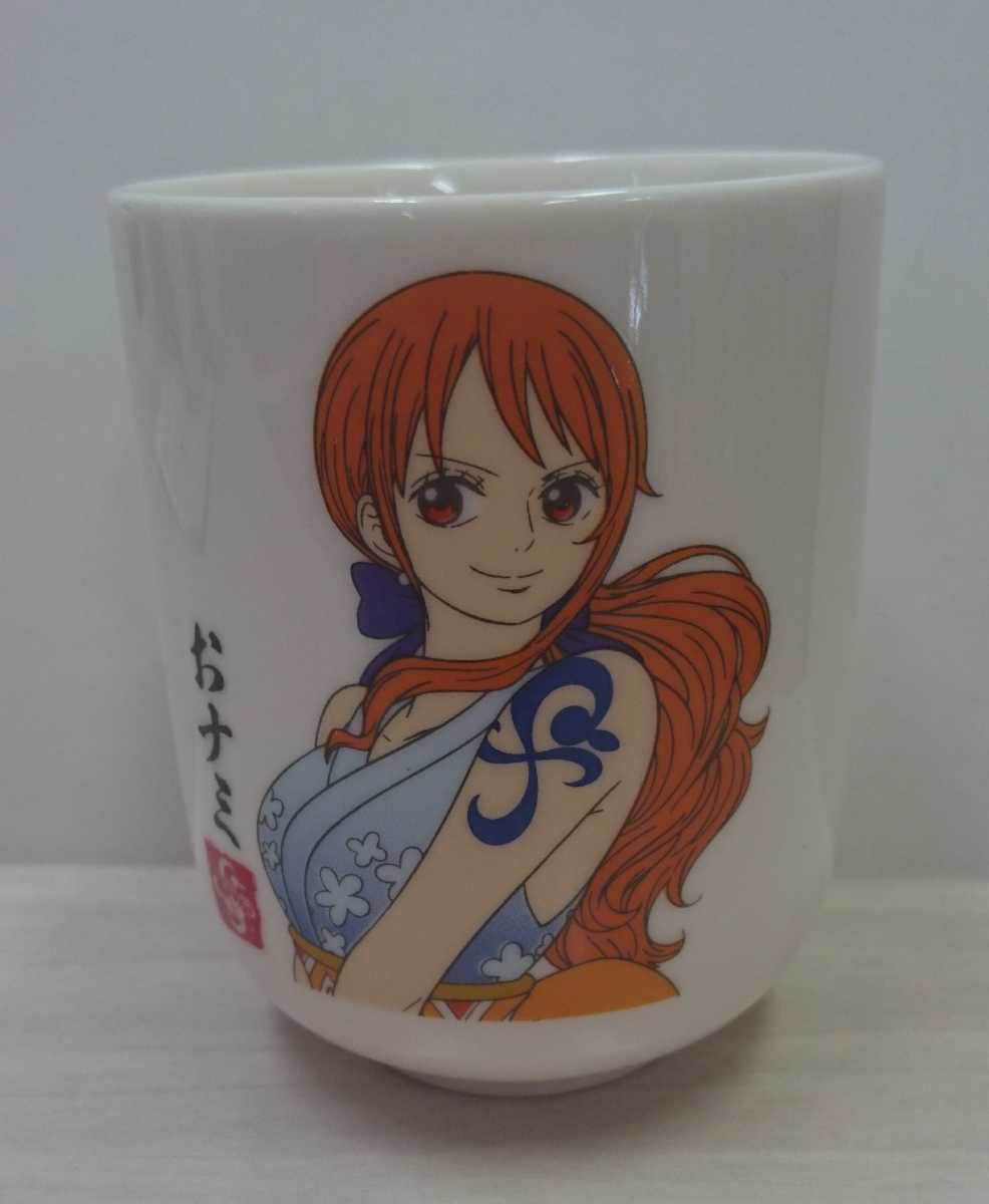 一番くじ ワンピース Onepiece 華ノ幕 おナミ お湯呑み バンダイ の落札情報詳細 ヤフオク落札価格情報 オークフリー スマートフォン版