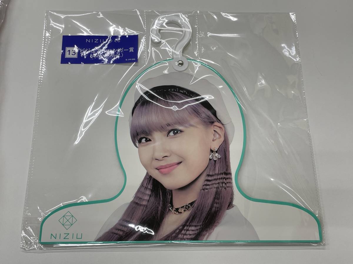 返品交換不可 Riku スクエアクッション タレントグッズ Oyostate Gov Ng