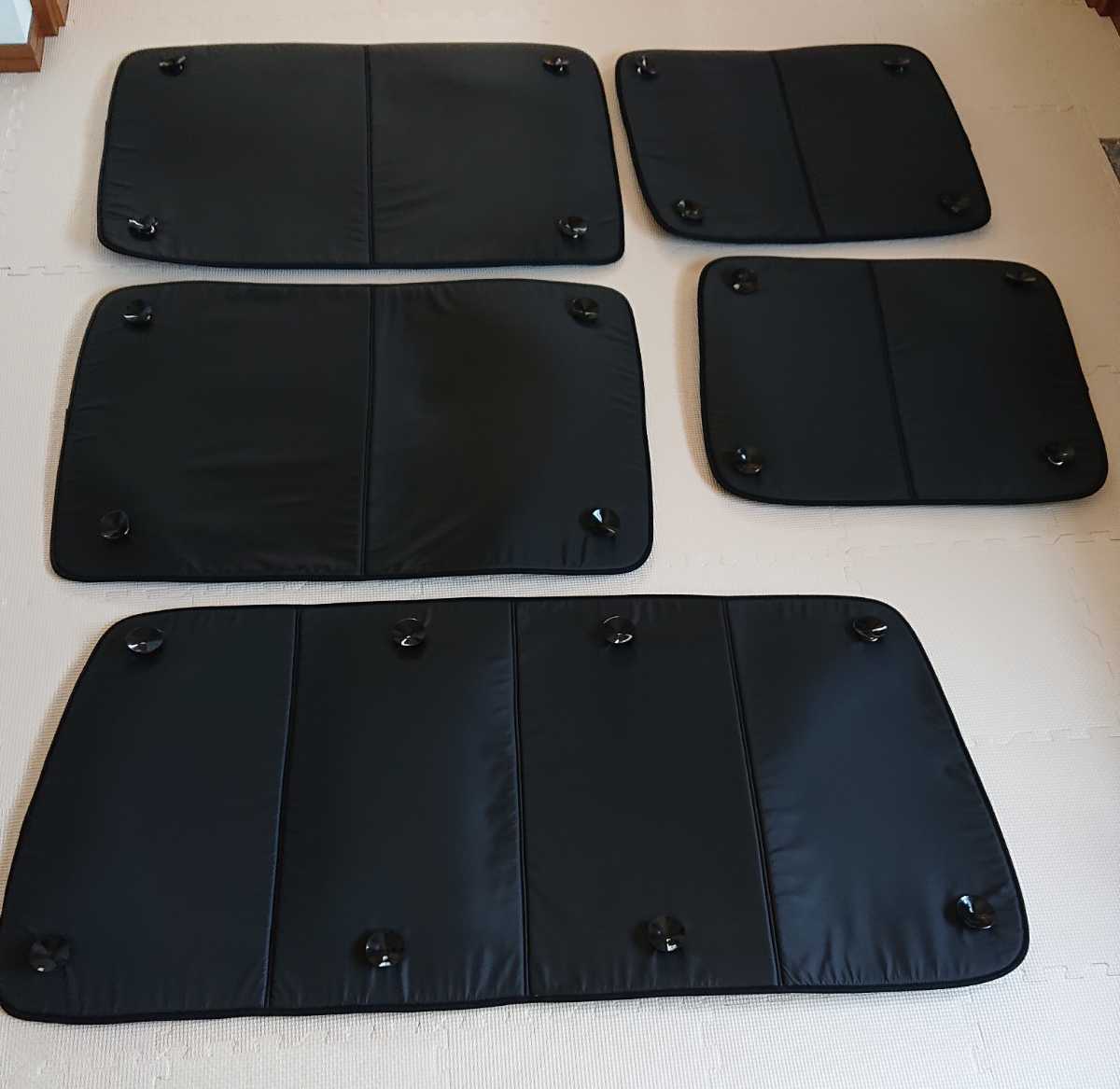 美品 ハイゼットカーゴ321系 カーテン リアサンシェード 車中泊 プライバシーサンシェード の落札情報詳細 ヤフオク落札価格情報 オークフリー スマートフォン版