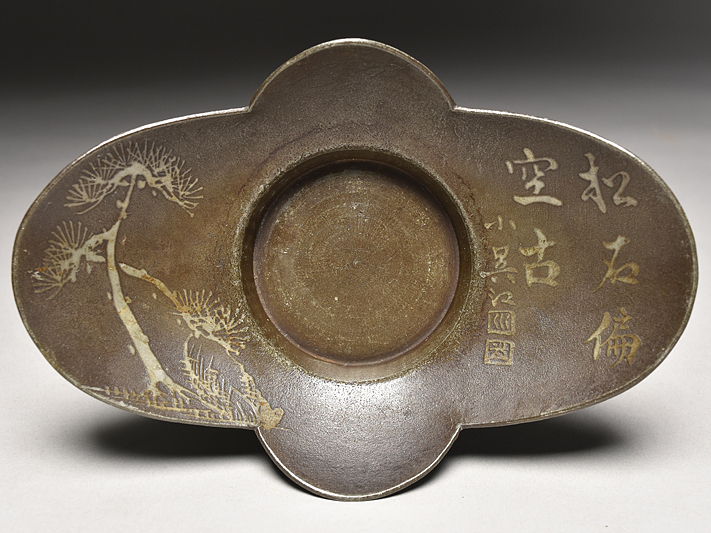 煎茶道具 清 沽興自造 古錫木瓜形茶托五客 透かし彫 『喜』唐