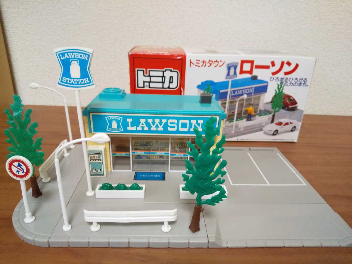 旧トミカタウン ローソン・トヨタオート