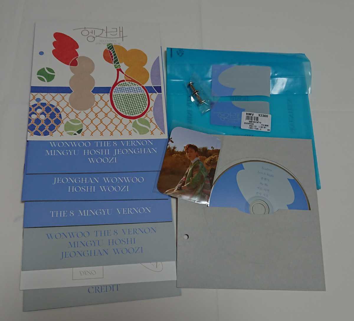 SEVENTEEN heng:gaiae ヘンガレ 中国 特典 トレカ 13枚