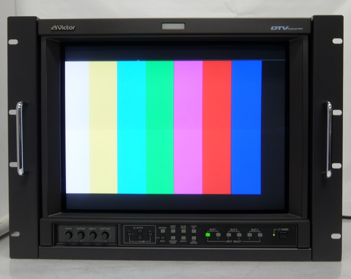 Victor/JVC 17型マルチフォーマットモニター DT-V1710C（HD-SDI/使用