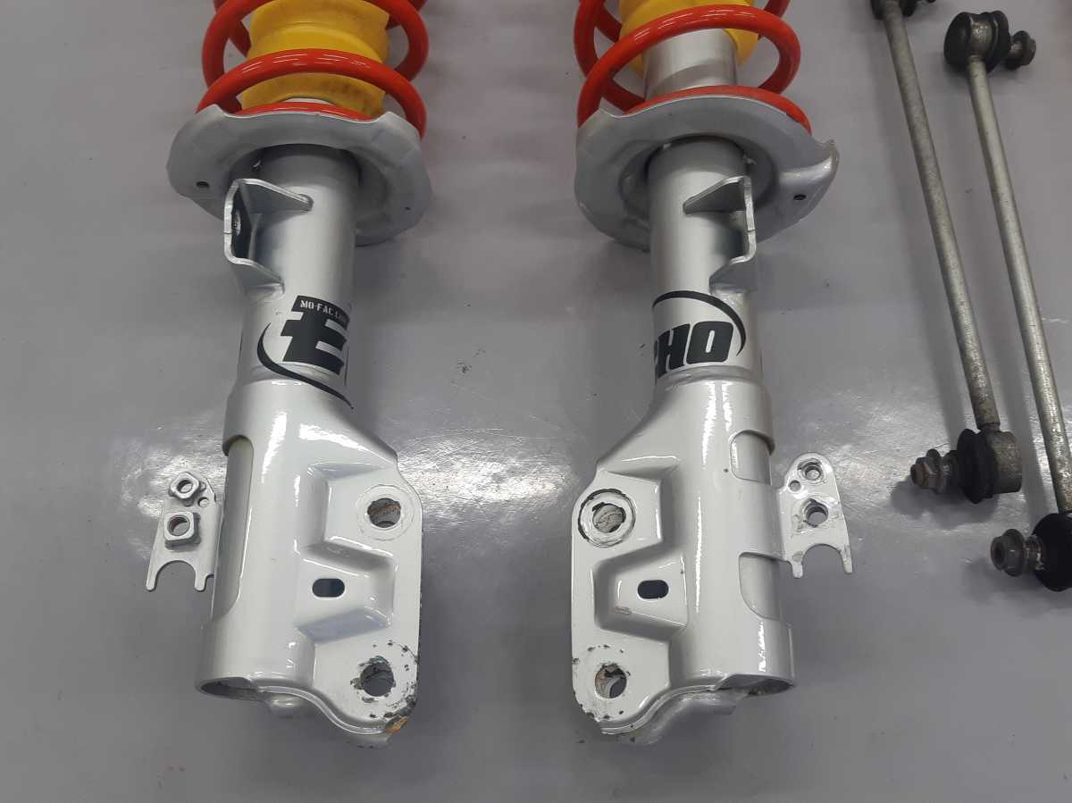 コペン La400k リフトアップ リフトアップキット サスペンション 車高調 ローブ エクスプレイ モファク ちょい上げサスキット の落札情報詳細 ヤフオク落札価格情報 オークフリー スマートフォン版