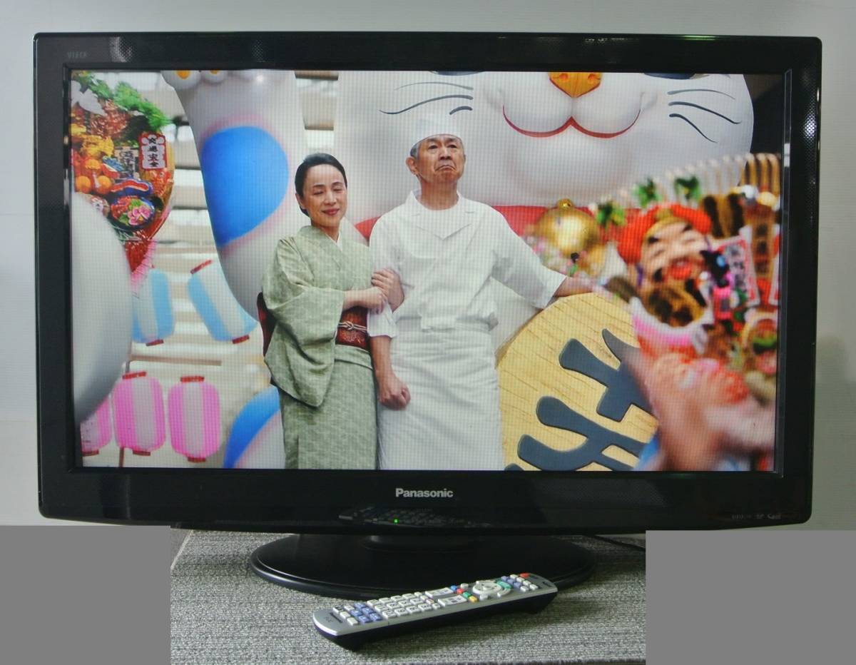 少し古い型ですが映りはGOOD♪ Panasonic（パナソニック） 32V型