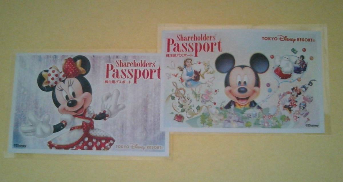 新品 ディズニー株主用パスポート ミッキー ミニー 2枚セット 有効期限延長22年1月31日迄 の落札情報詳細 ヤフオク落札価格情報 オークフリー スマートフォン版