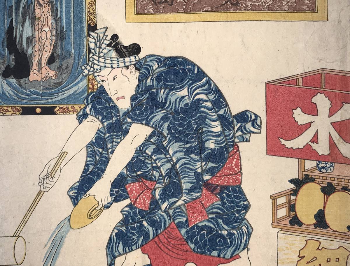 水売り 絵兄弟願乃額面 歌川国芳 KUNIYOSHI 江戸時代 本物