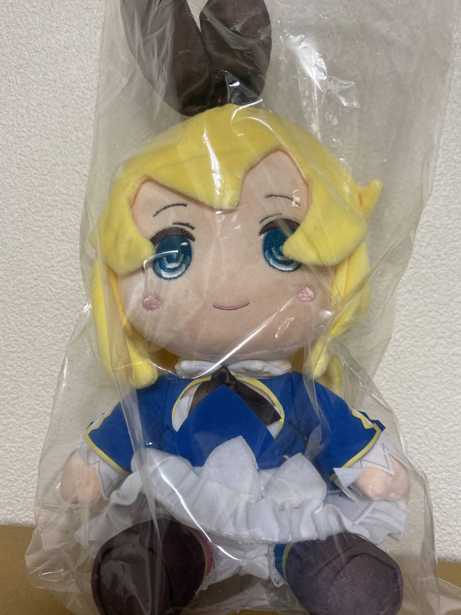グリムノーツ アリス ぬい グリムノーツ アリス ぬいぐるみ C91の落札情報詳細 - Yahoo