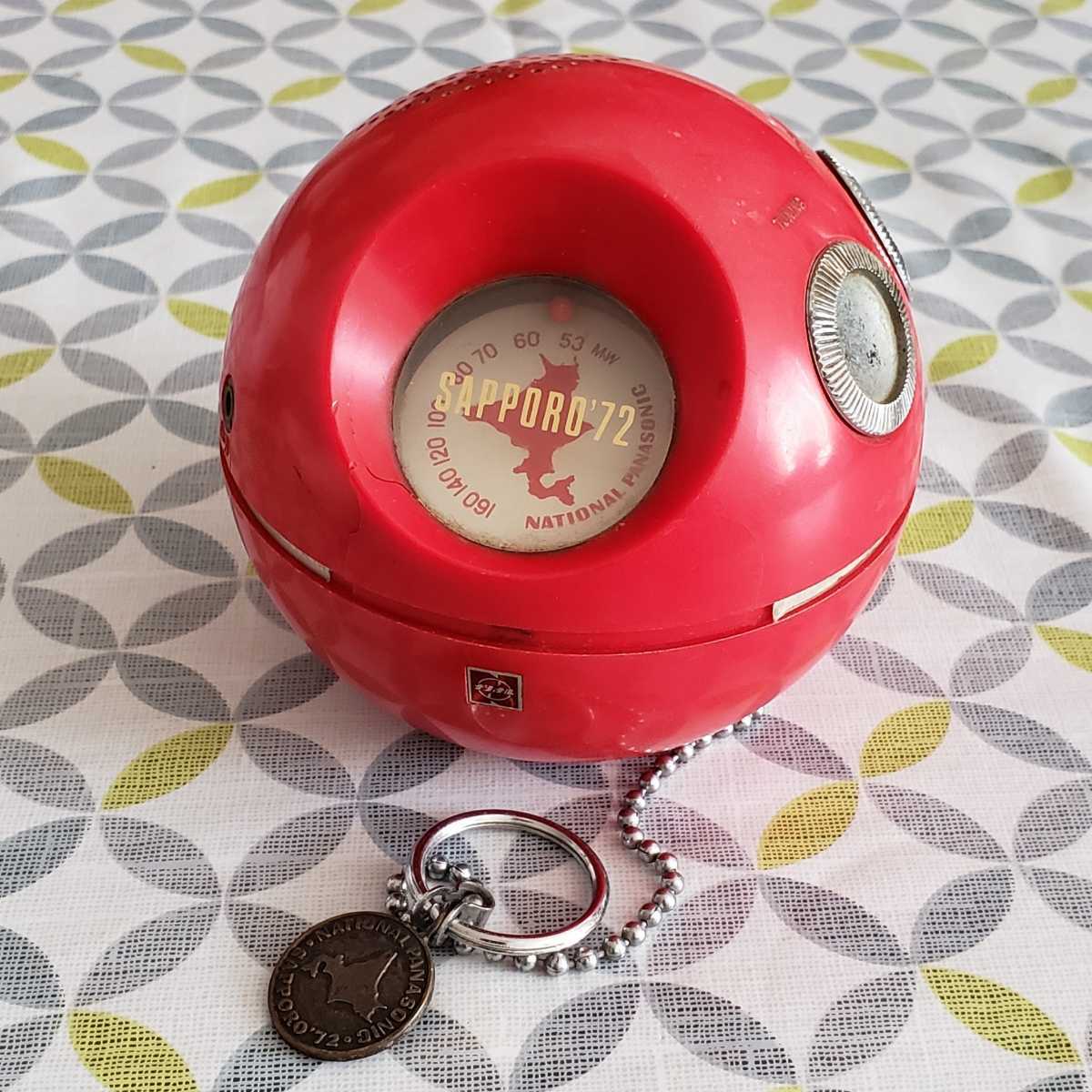 ナショナル 球体ラジオ パナペットR70 Yahoo!オークション