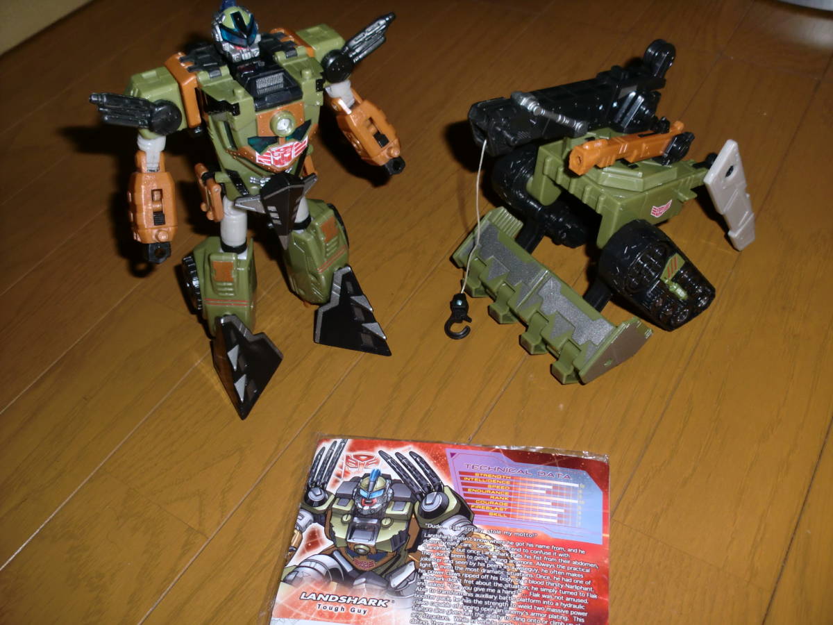 ボットコン2009 ランドシャーク | 玩具画像を投下するブログ。