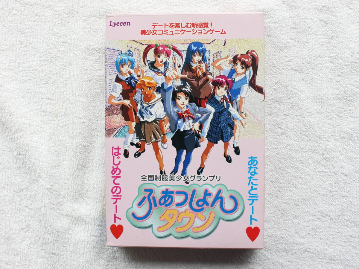 【新品未使用・激レア】全国制服美少女グランプリ 小田みゆき Tシャツ 90s 全国制服美少女グランプリ ふぁっしょんタウン ※FindLove ファインド
