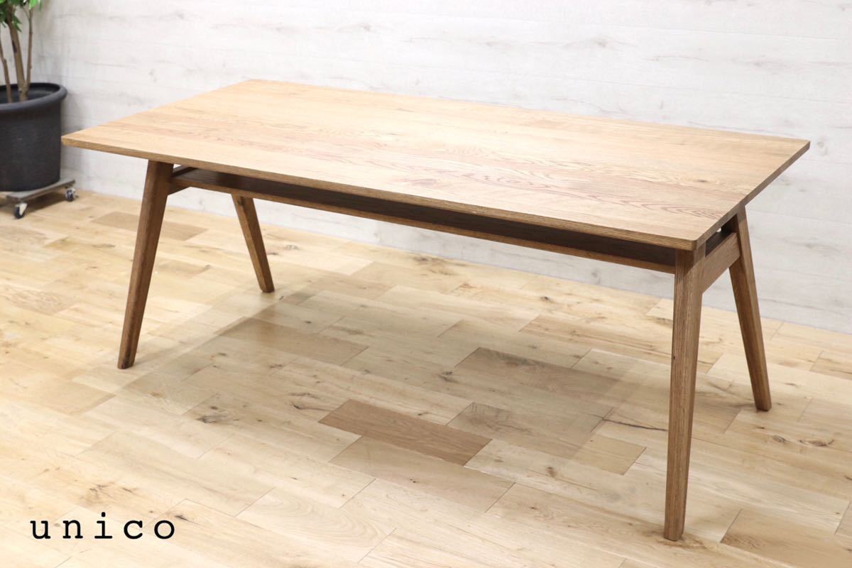 ADDAY(アディ) ラウンドダイニングテーブル Φ1100 送料込み ADDAY(アディ) ラウンドダイニングテーブル 1100