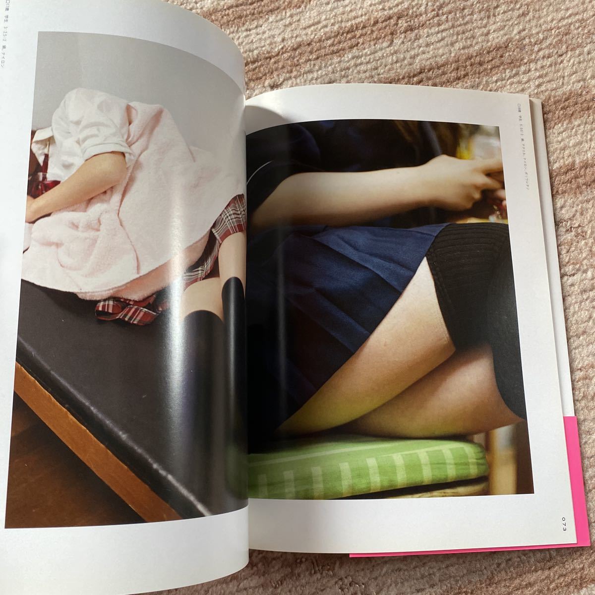 絶対領域 写真集 青山裕企ニーハイサイハイミニスカ体操服パジャマブレザーセーラー服 の落札情報詳細 ヤフオク落札価格情報 オークフリー スマートフォン版