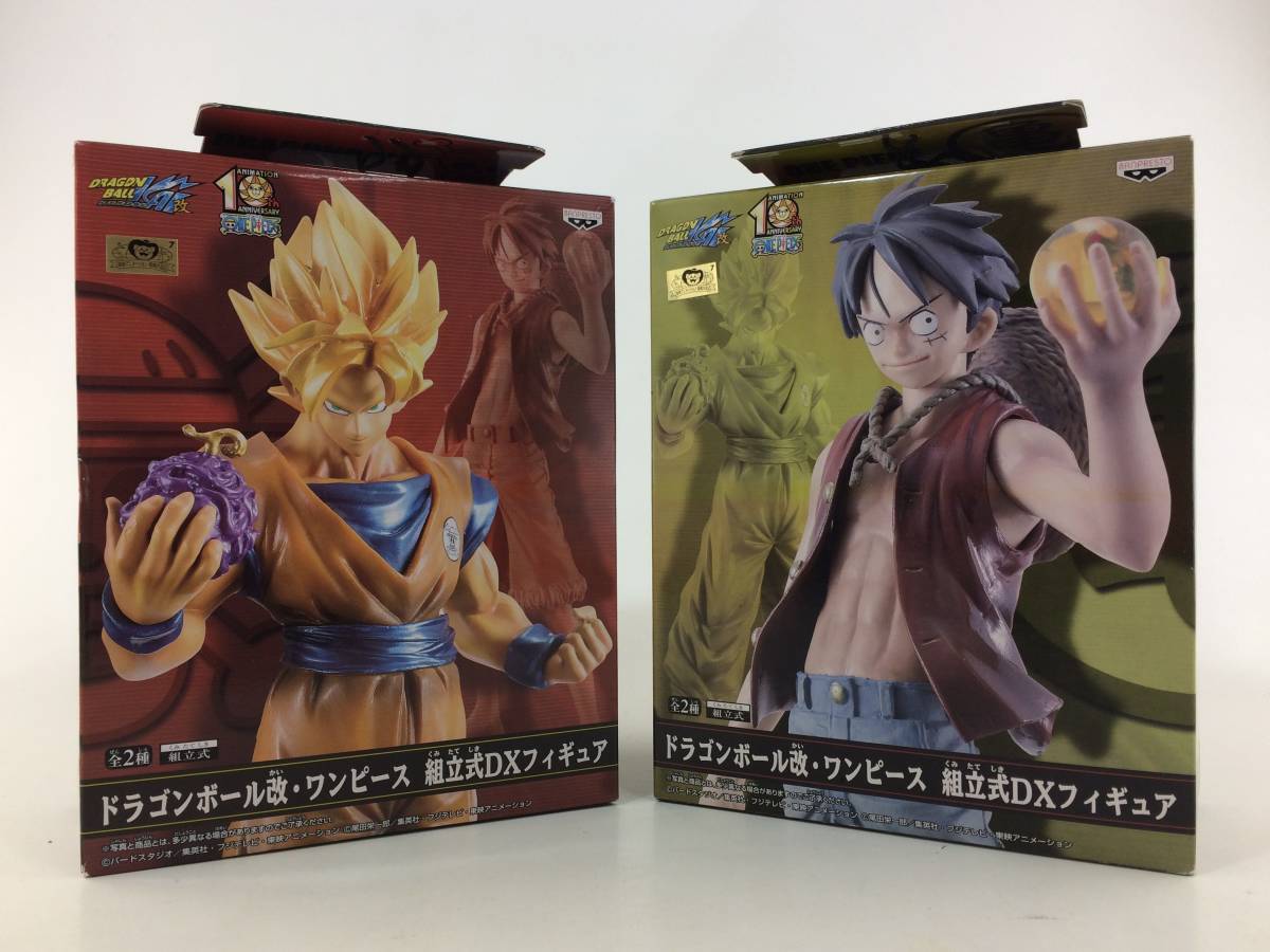 スノーケル 個人的な バター ドラゴンボール 改 ワンピース 組立 式 Dx フィギュア 水っぽい ピストン 入る