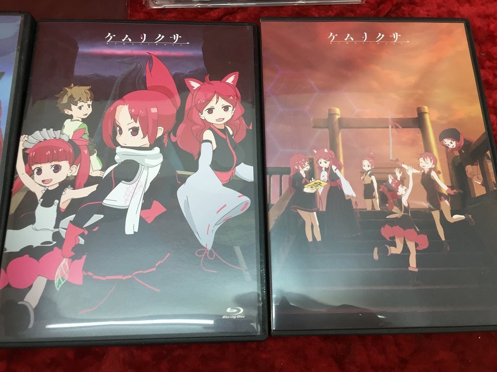 15 711 Bo アニメ ブルーレイ ケムリクサ 0 1 2 3 Cd 冊子 まとめ売り ボックス の落札情報詳細 ヤフオク落札価格情報 オークフリー スマートフォン版