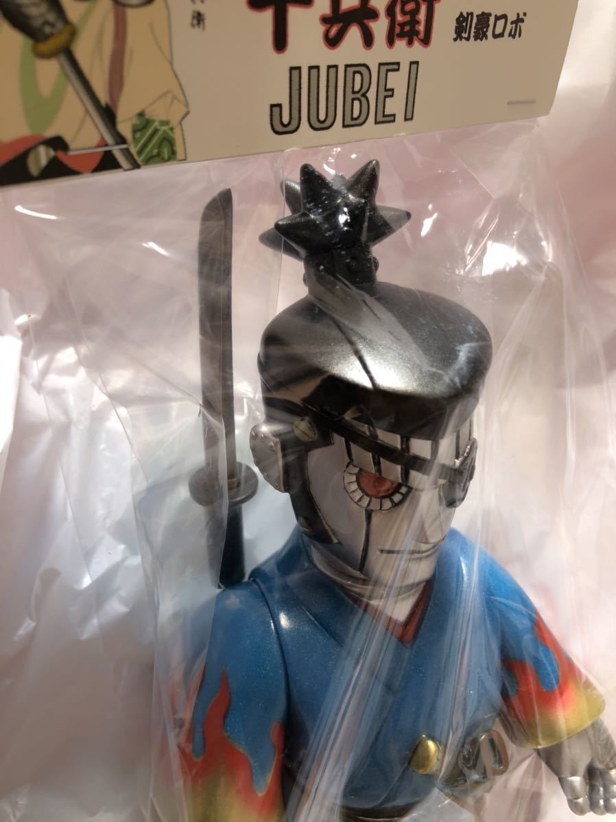 新品】大江戸 ROBOTS 剣豪ロボ 十兵衛 JUBEI SAMURAIDOLL サムライ