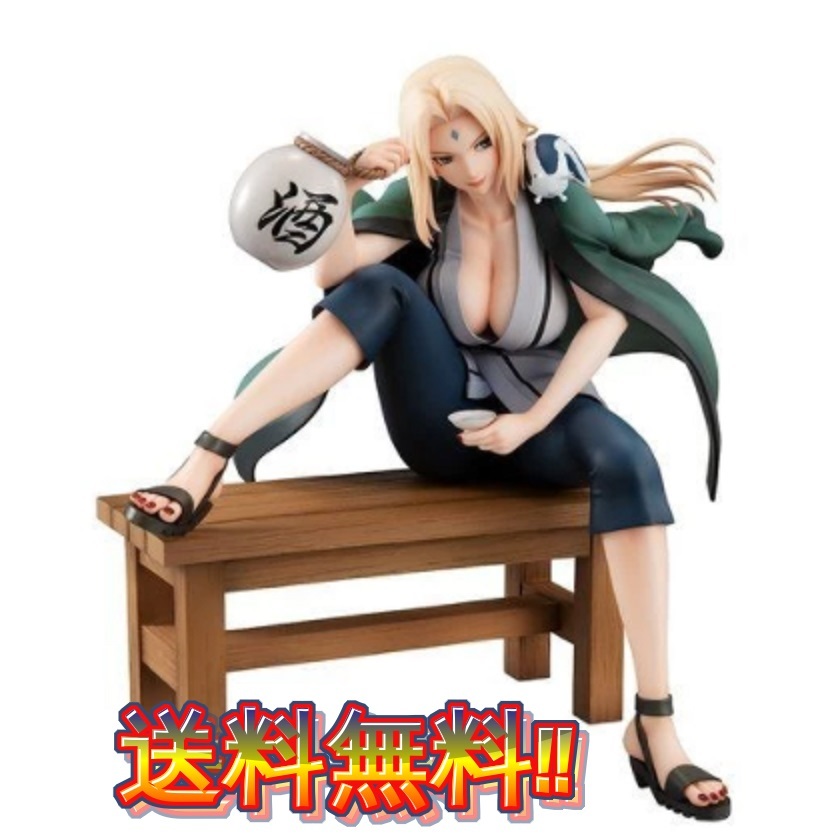 新品】☆送料無料☆1円スタート☆新品未使用☆NARUTO ナルト疾風伝