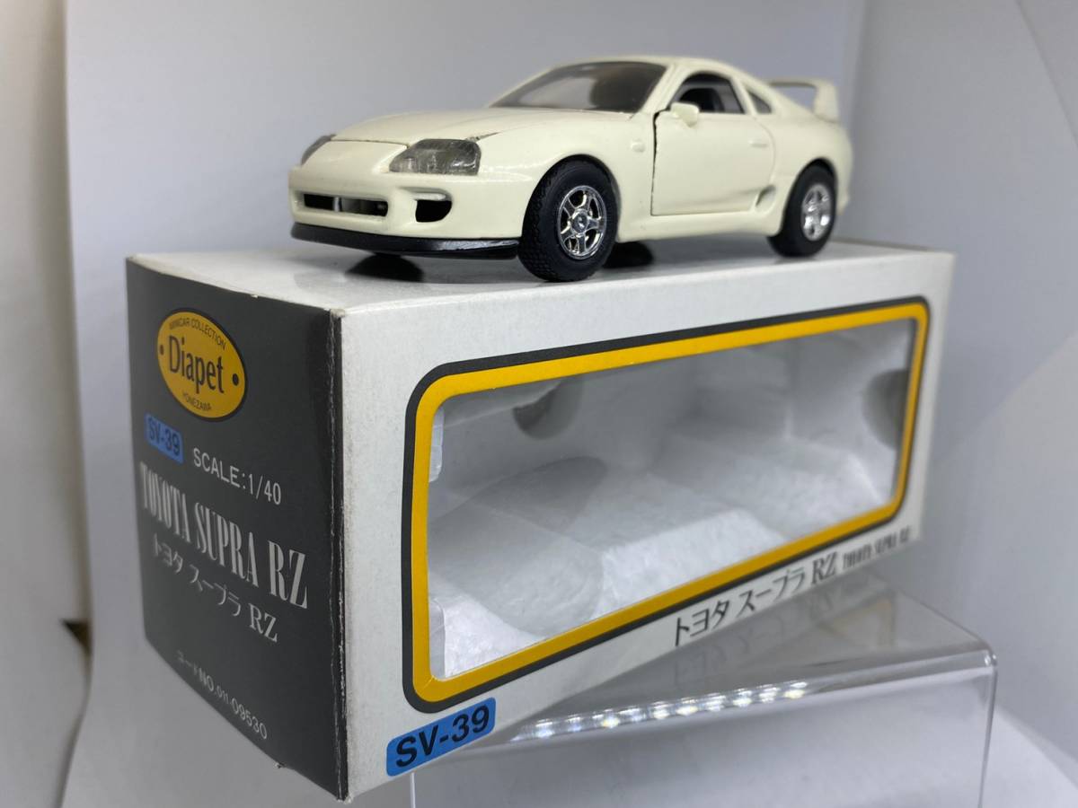 ダイアペット ヨネザワ アルト　スープラ他17台 激レア 日本製 ダイヤペット Diapet SEGA Yonezawa 1/40 TOYOTA SUPRA RZ トヨタ