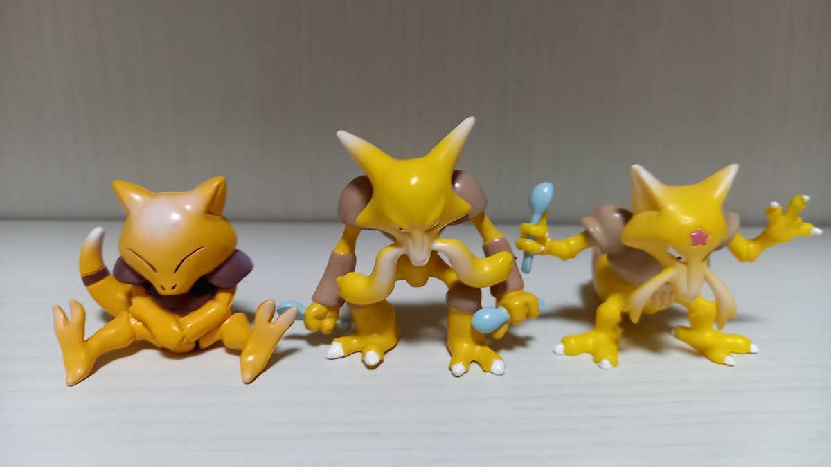 ポケモン モンコレ モンスターコレクション フィギュア ケーシィ