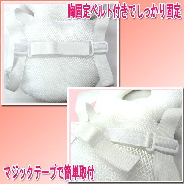 新品 送料無料 ベビー ヘッドガード 赤ちゃん 頭部 背中 保護パッド 転倒防止 クッション リュック 出産祝い 贈り物 ミツバチ キリン ネコ 犬 の落札情報詳細 ヤフオク落札価格情報 オークフリー スマートフォン版