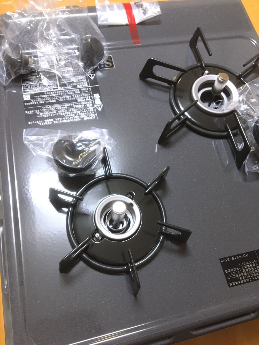 新品　リンナイ RD421HSドロップインタイプ 都市ガス用 ミニキッチン用 未使用 リンナイ RD421HSドロップインタイプ 都市ガス用 ミニキッチン