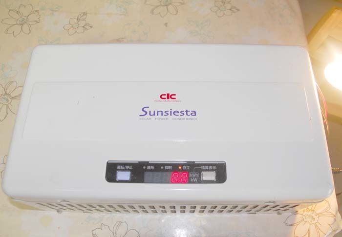 長州産業 ssi-tl55a3cs サンヨー oem パワーコンディショナー