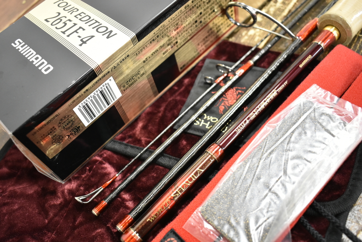 シマノワールドシャウラの最近30日の オークション落札価格一覧 オークフリー