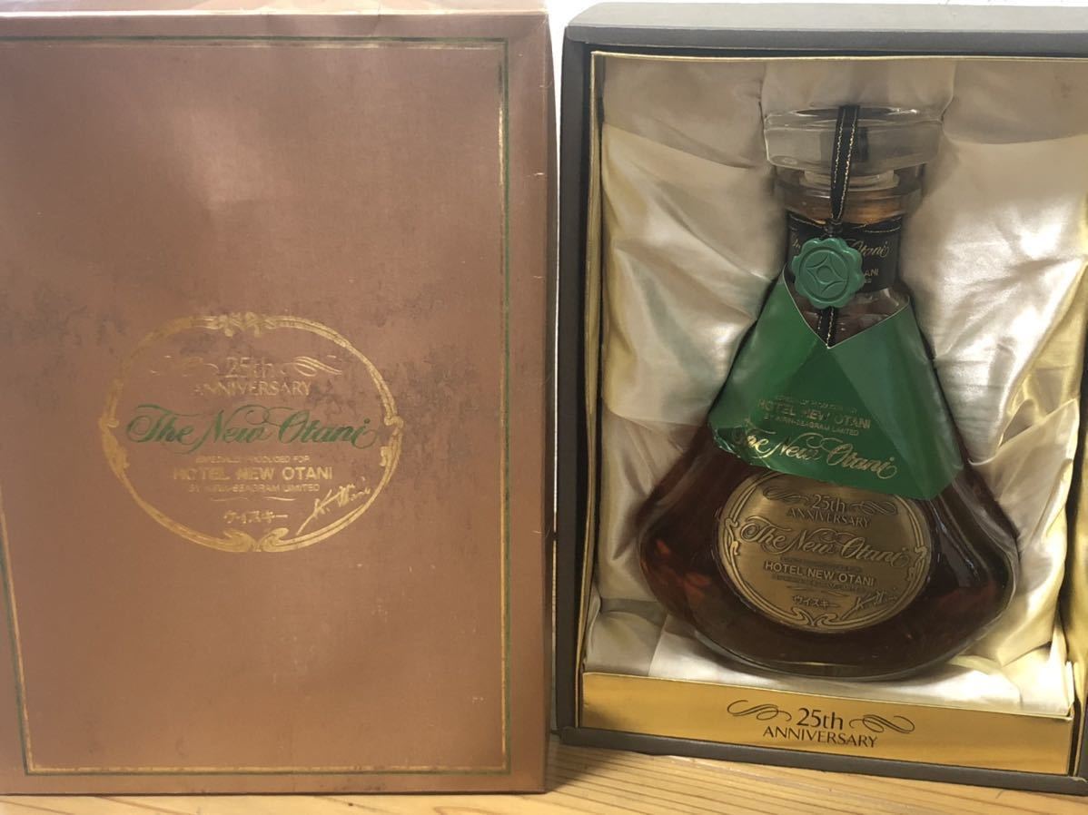 稀少品】The New Otani キリンシーグラム ウイスキー ホテル