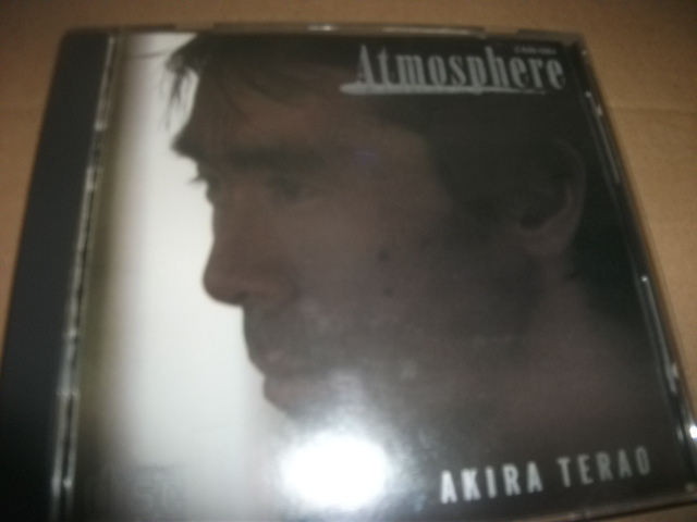 寺尾聰 写真集 Atmosphere(アトモスフィア) 【公式通販】