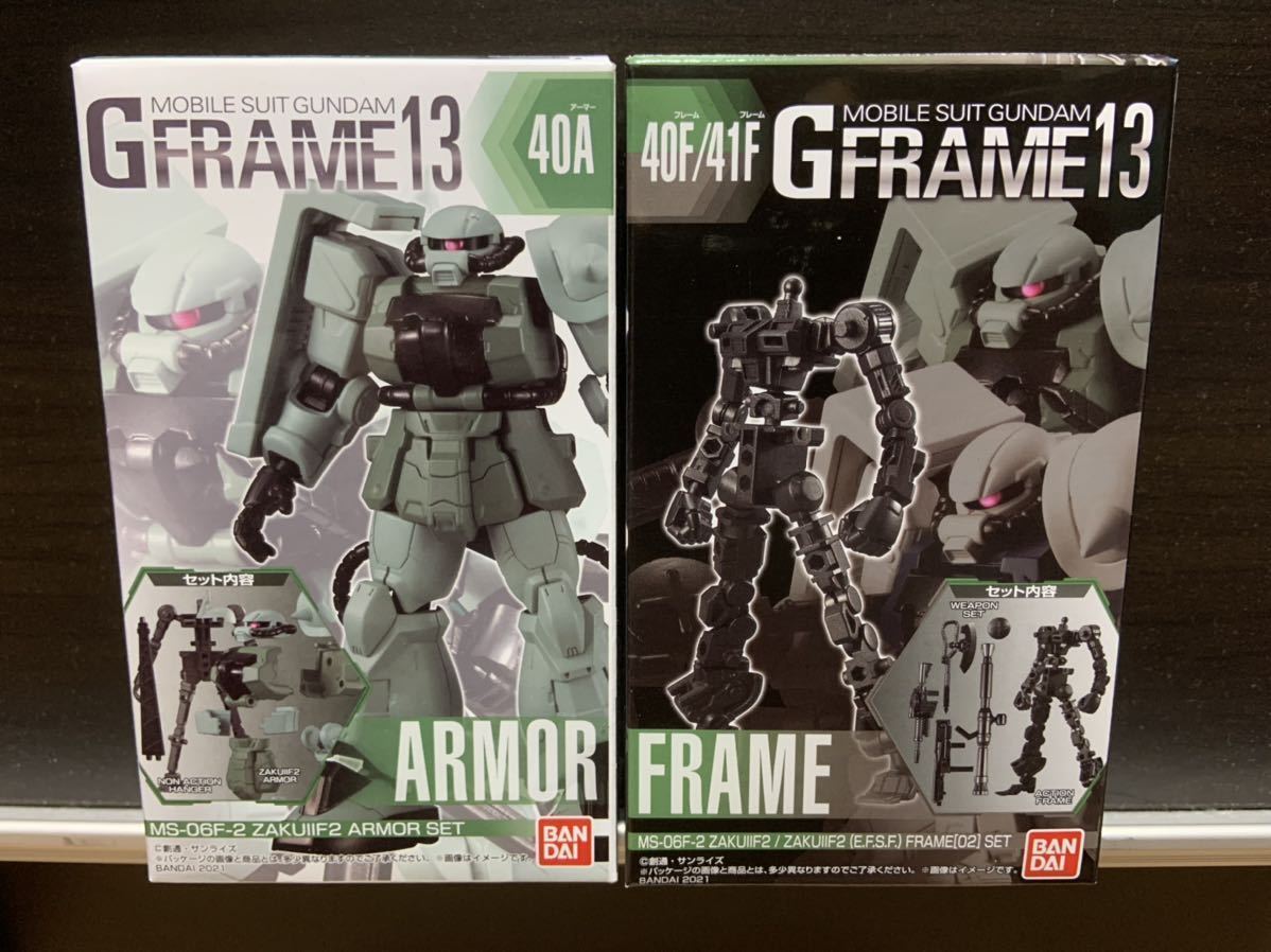 新品 Gフレーム Gframe ザク F型 40f 40a フレーム アーマーセット Zaku 新品未開封 の落札情報詳細 ヤフオク落札価格情報 オークフリー スマートフォン版