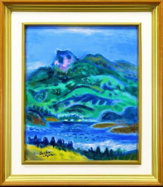 風景画「箱根」　和泉美雄 風景画「箱根」和泉美雄