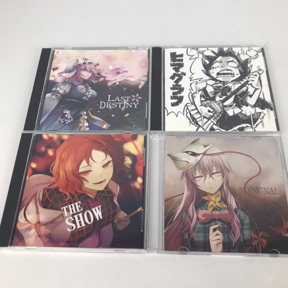 No.5844【DVD/CDセット】東方Project/暁レコード/同人/ヒマグラフ/LAST