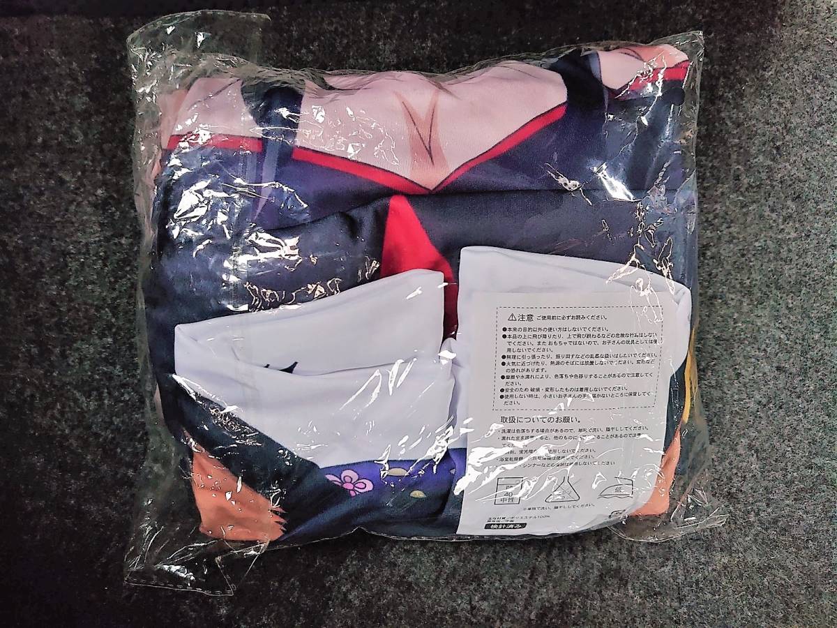 未使用品 ハイスクールD×D BorN 黒歌 おっぱいクッション学研パブリッシングの落札情報詳細 - ヤフオク落札価格検索 オークフリー